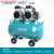 定制熊猫无油空压机高压冲气泵木工空喷漆气压缩机小型打气泵220V 750-24L无油铜空压机(两缸)