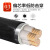 珠江电缆 ZC-YJV22国标铜3芯*95平方户外地埋钢带铠装护套电缆 1米