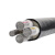 FIFAN 电线电缆 国标阻燃ZC-YJLV铝芯电缆线 3x50+1x25平方一米价