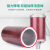 芙鑫 干燥机隔膜泵压缩空气排气消音降噪器  XY-05（2分接口12mm)