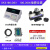 轻享奢上海耀华XK3190-DS3/数字式称重仪表/地磅秤显示电源连接器 12个传感器地磅套餐