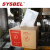 西斯贝尔SYSBEL擦拭纸吸水吸油实验室器皿工厂车间清洁100%原生木浆 SWF201Y-1 全能擦拭布200张/箱