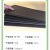 定制供应3mmA2加厚黑卡纸DIY纸相册纸黑卡装饰画图模型包装用纸 红色