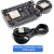 ESP8266串口WIFI模块NodeMCU LuaV3物联网开发板套件CP2102/CH340 14esp8266 CH340串口 WiFi模块(