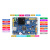 【RTThread联合】潘多拉STM32L475/L496物联网开发板 IoT Board
