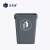 正奇谊 塑料垃圾桶 户外分类垃圾箱 商用厨房学校环卫垃圾桶 深灰色100L加厚无盖