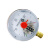 耐震电接点压力表YNXC100油压表液压水压双上下限接触器触头30VA -0.1~0.3MPa