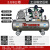 皮带空压机工业级大型380V高压打气泵小型220V空气压缩机活塞汽修 15千瓦017/8单相