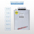 BSMJ0.45三相自愈式低压并联电力电容器补偿柜 BSMJ0.45-50-3（SH）