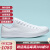 converse匡威板鞋Chuck Taylor 经典男女同款低帮皮革面休闲鞋时尚板鞋 白色136823C 标准35码/usW5