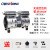 无油空压机机头空压机配件750W/1100W小型气泵头铜电机定制 黑色550W电机