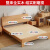 图柔床实木主卧家用双人床出租房用欧式橡木单人床架