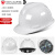 LISM适用于国标安全帽工地男加厚abs玻璃钢施工头盔建筑工程透气工作 V型国标高端加厚ABS-白