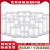 乐霍 储物罐密封塑料瓶透明包装圆形红糖饼干大米蜂蜜加厚密封收纳罐子 5.5直径20高50个配透明盖