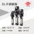 DL16-80 广东不锈钢水泵循环管道增压电动机械密封反冲洗高压 DL16-70-P