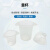 巴罗克—塑料量杯 多种规格可选 聚丙烯材质 刻度清晰 P93-0100 100ml 25 个/袋