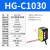 激光位移传感器HG-C1100/C1400激光测距传感器模拟量测厚度测高低 HG-C1030（NPN）