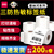 得力三防热敏贴纸标签纸 不干胶打印纸条 码防水标签打印机标签纸 12307三防热敏80*50*960张/卷