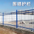 德隆运 护栏室外工地围栏防护栅栏防护围栏 高1.8米 加厚款 1米