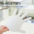 英科医疗 一次性手套 乳胶橡胶防护手套 劳保工业家庭清洁实验室多用途 L码 100只/盒