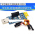 CH340光隔离串口隔离型光电隔离USB转串口模块USB转TTL
