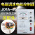 定制适用JD1A-40/90电磁电机调速器电动机控制器调速开关JD2A数显 JD1A-40(调速器380V供电) 可订做