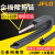 JFLO金福隆半封闭内开尼龙拖链坦克链J15BF.1.N20*30*40 J15BF.1.40N R28 1米拖链+1对接头