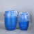 塑料桶桶化工桶专用内衬塑料袋大号透明防潮包装50LL100L200L 双面12丝70cm110cm20个