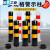 钢管警示柱防撞杆道路固定桩黑黄交通停车路桩路障反光立柱红白挡 500MM高0.8MM款