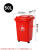塑料垃圾桶带轮带盖加厚方形户外分类垃圾桶环卫桶多色物业用50升 红色小人图案 50升不带轮子