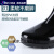 适用上海雨鞋加长高筒水靴男士防滑防水鞋工作雨靴钓鱼劳 8199黑色 超高筒 42