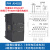 工贝国产S7-200SMART兼容西门子plc控制器CPU SR20 ST30 SR30ST40 PM AM08【模拟量4入4出】