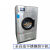 消毒毛巾烘干机100KG 全自动工业烘干机工衣烘干设备50公斤 全自动烘干机100KG烤漆款