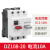 泓瑞沣 电动机综合保护器DZ108-20 3P 380V电流范围（6.3-10A)  单位：个