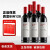 奔富奔富BIN407原瓶389澳洲Penfolds进口赤霞珠红酒干红葡萄酒木塞瓶 奔富BIN128木塞款 750mL 6瓶 整箱装