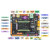 正点原子启明星ZYNQ开发板FPGA XILINX 7010 7020 PYNQ人工智能 7010版+4.3英寸RGB屏800*480