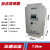 台达变频器1.5kw0.75kw2.2kw0.4单相220v三相3.7kw5.5kw7.5kw380 75KW 380v转三相380v