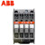 A9-30-10交流接触器A9D-30-01/10AC110V220V380V现货 A63-30-11