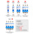 适用于空气开关D型NXB-63空开小型断路器微型断路器16A25A32A 1P 2A