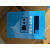 装修工地临时配电箱移动三级开关电源箱专用施工漏电保护手提插座 正泰常规款蓝色