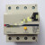 定制适用小型漏电断路器 漏电保护器 (RCCB)N 漏电开关 其它电流  2P BV-D 32A 4P