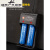 克里茨18650锂电池3.7V4.2v充电器手电筒小风扇话筒喇叭收音机头灯通用 USB双槽充电器+4节平头电池 【型