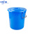 中环力安【60L蓝色带盖/个】大号塑料桶 圆形收纳桶酒店物业大容量水桶ZHLA-HKHF03