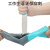 爱不释手 PVC防化手套 30cm（普通款）磨砂防水耐油 加厚加长护臂款A3013-0002