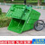 400L保洁清运车垃圾桶塑料环卫垃圾车手推车保洁车清运车工程车 新垃圾车400L(无盖)