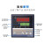 温控仪C-100全自动数显智能PID恒温温控器可调温度高精度220V REX-C900 K型输入继电器输出