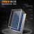 太阳能板6v30w18v30w家用全新太阳能发电板小型离网发电DIY光伏板 6V35瓦赠送支架和螺丝+带线