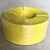 PP包装捆扎带塑料手工编织带打包带带手动抗拉120斤打包带带 黄色1515  10盘(约600米) 黄色