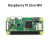 BCM2835 树莓派Raspberry Pi Zero WH 板载wifi/蓝牙 带排针 RaspberryPiZeroWH