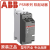 全新ABB软起动器PSR25-600-70/6/9/12/16/25/30/37/软启动器 PSR25-600-70(11KW)